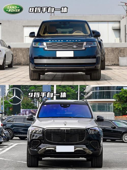 重庆53迈巴赫经典与现代的完美融合，路虎如何塑造独特的品牌形象